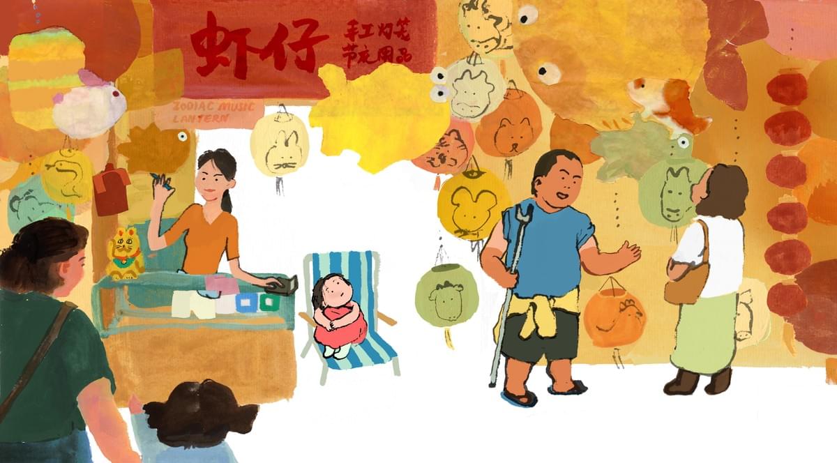 The Mid-Autumn Festival is near, Little sprout's family lantern shop is very busy. The Mid-Autumn Festival is near, Little sprout's family lantern shop is very busy.