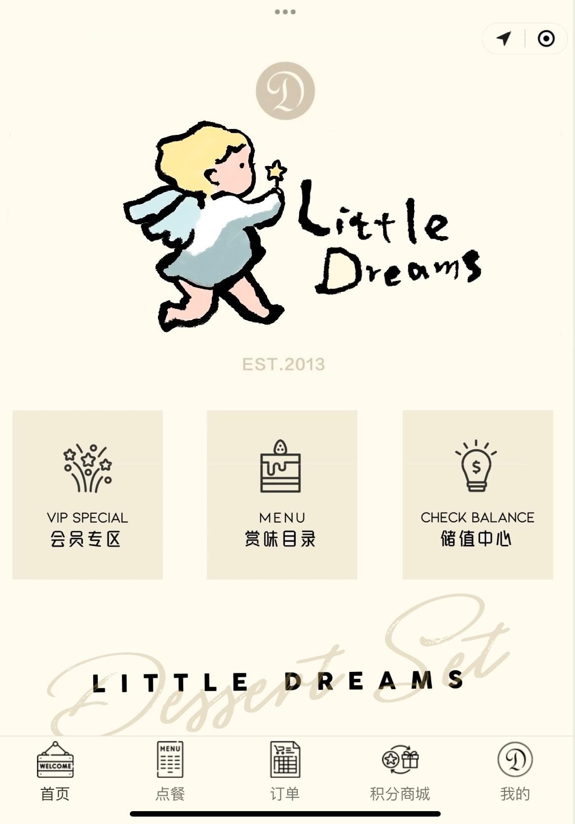 Little dreams logo design