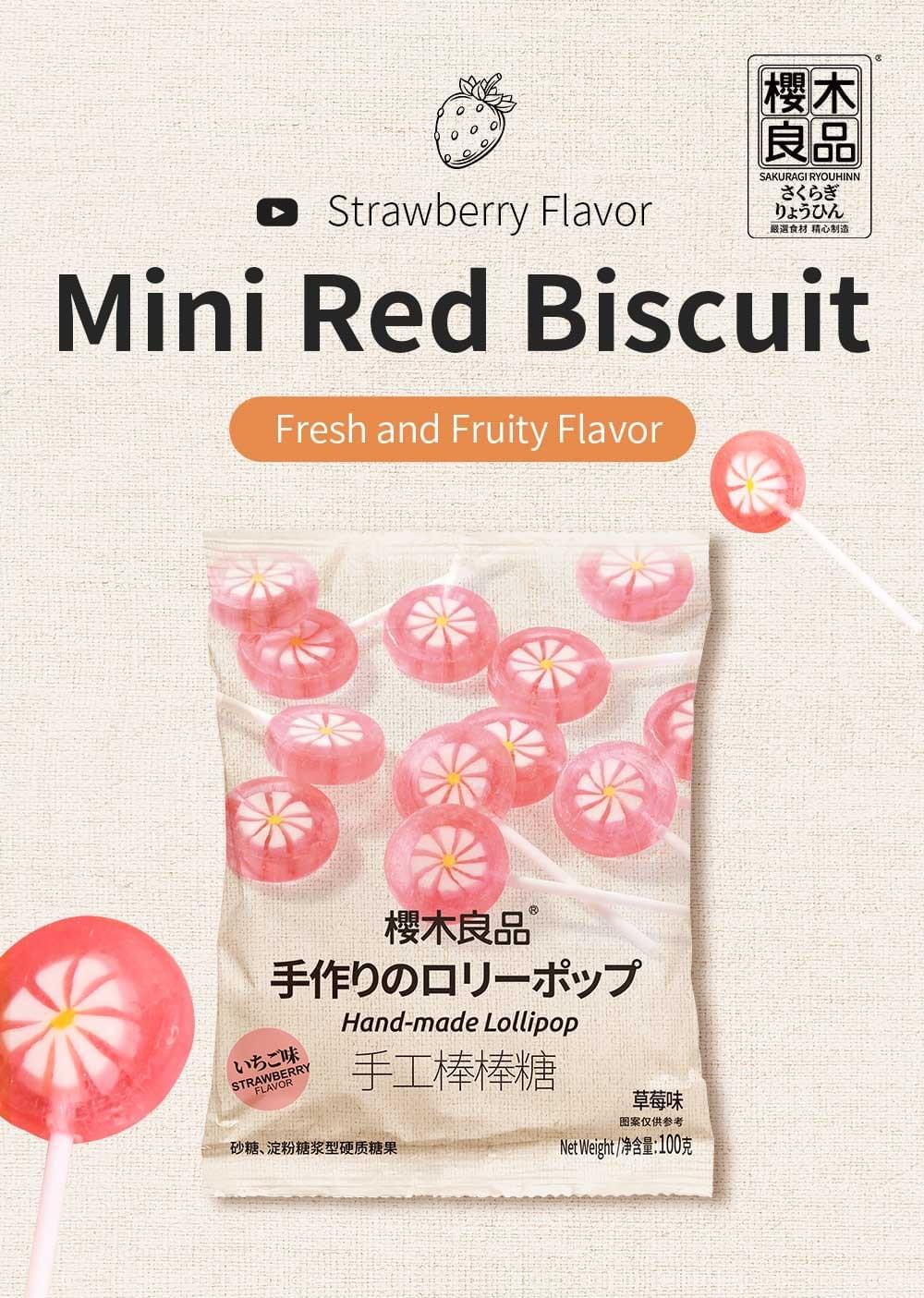 Hand-Made Lollipop (Strawberry Flavor) 100g