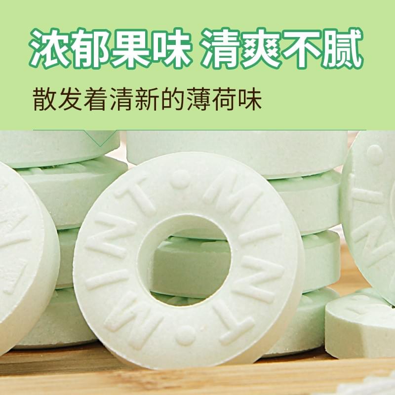 Sakuragi Sugar-Free Mint Candy (Jasmine Green Grape Flavor)30g