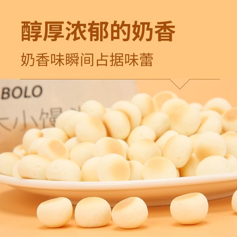 Bolo 90g