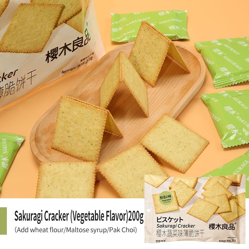 Sakuragi Vegetable Flavor Cracker 200g