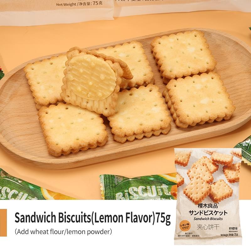 Sandwich Biscuits (Lemon Flavor) 75g