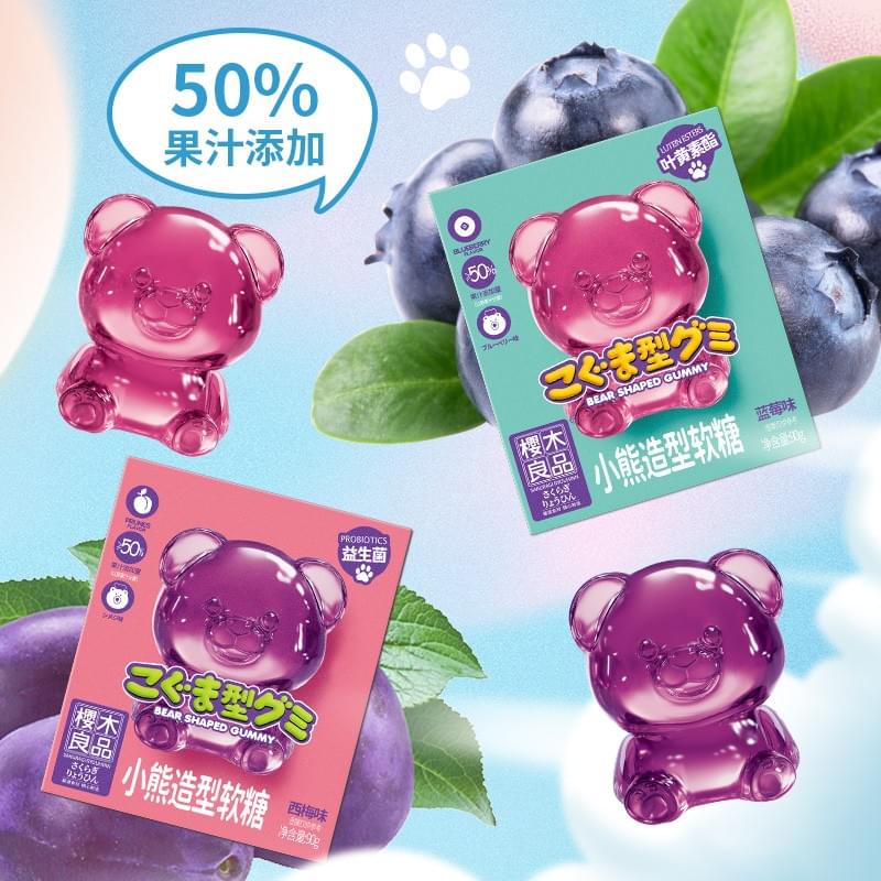 Bear-shaped Gummy(Blueberry Flavor)90g