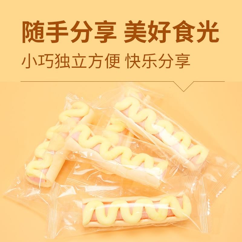 Hot-Dog Shaped Marshmallows 78g
