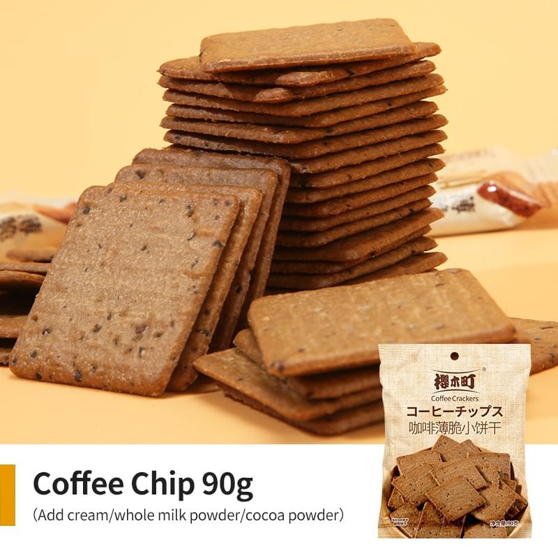 Coffee Chip 90g