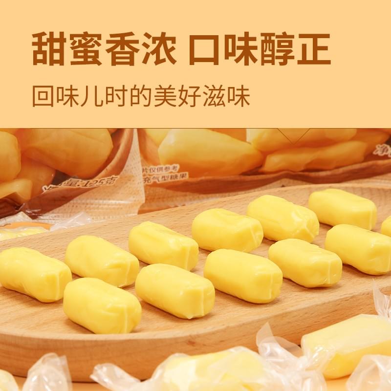 Durian Candy 125g