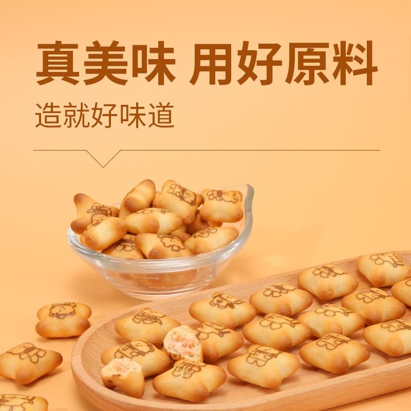 Filling Biscuit 90g
