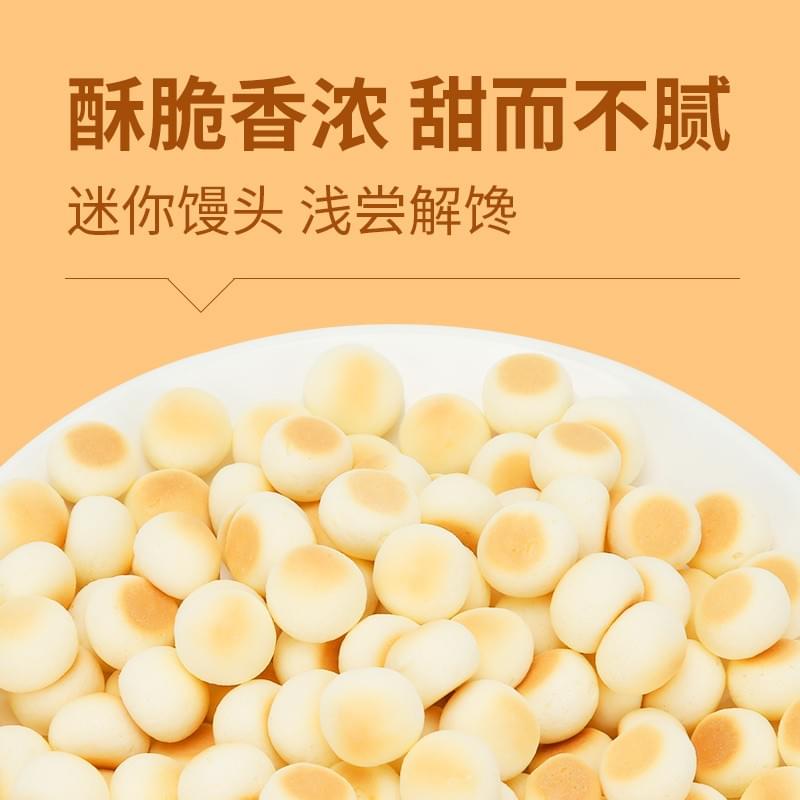 Bolo 90g