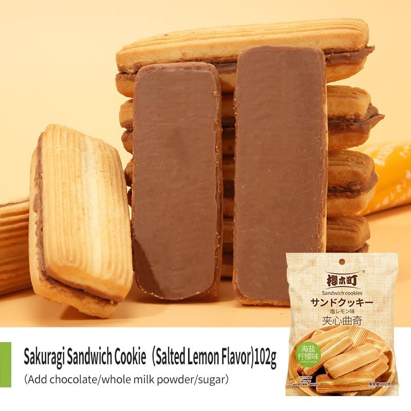 Sakuragi Sandwich Cookie（Salted Lemon Flavor) 102g