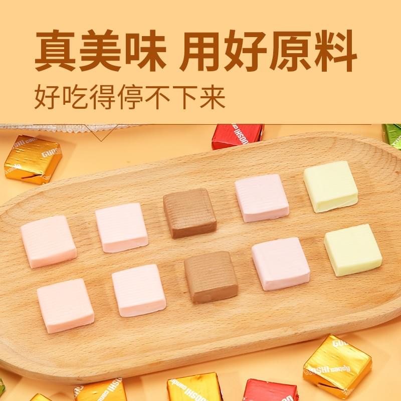 Swiss Sugar(Mixed Flavor) 150g