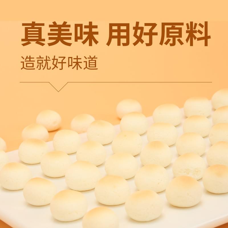 Bolo 90g