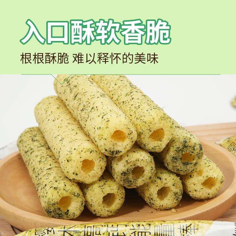 Sakuragi High-Ca Energy Bar 120g