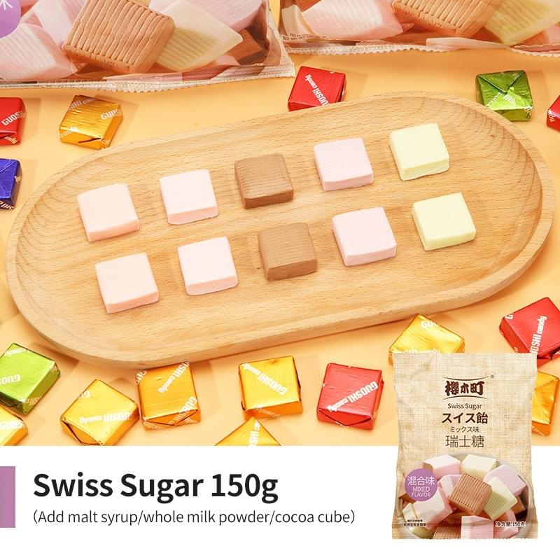 Swiss Sugar(Mixed Flavor) 150g