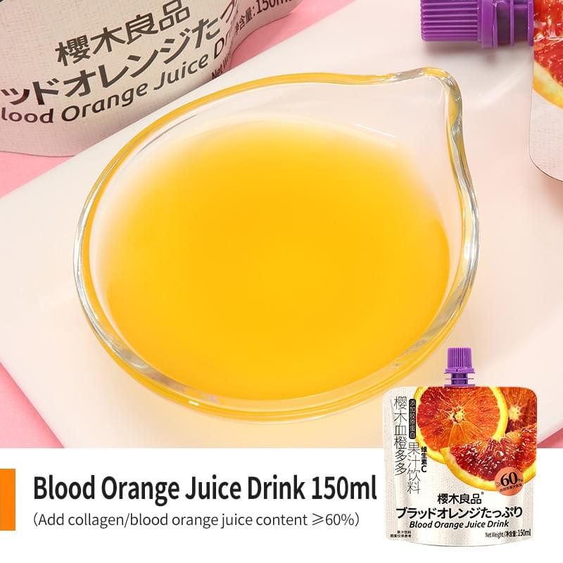 Blood Orange Juice Drink 150ml