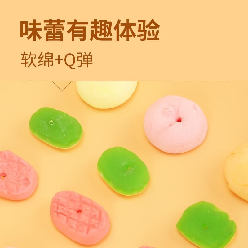 Hamburg-Shaped Lollipop 99g