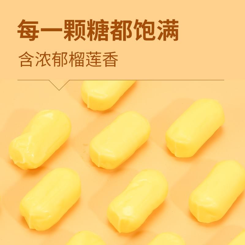 Durian Candy 125g