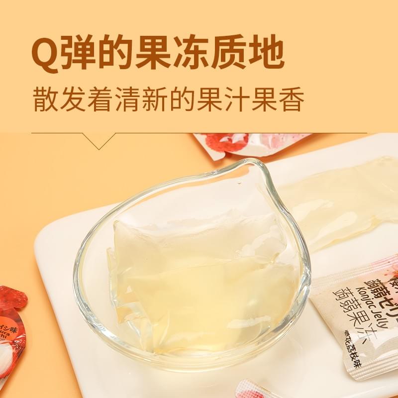 Sakura Litchi Flavor Konjac Jelly 96g