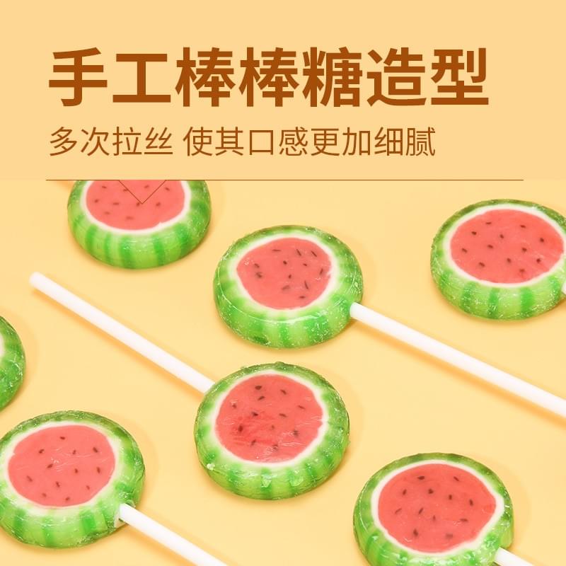 Hand-Made Lollipop (Watermelon Flavor) 100g