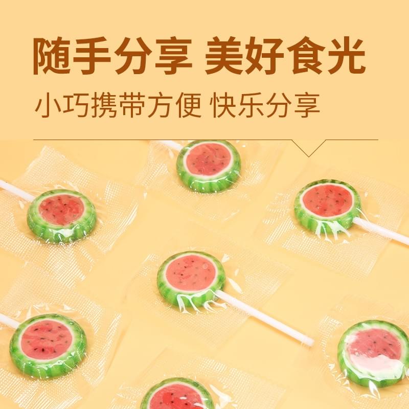 Hand-Made Lollipop (Watermelon Flavor) 100g