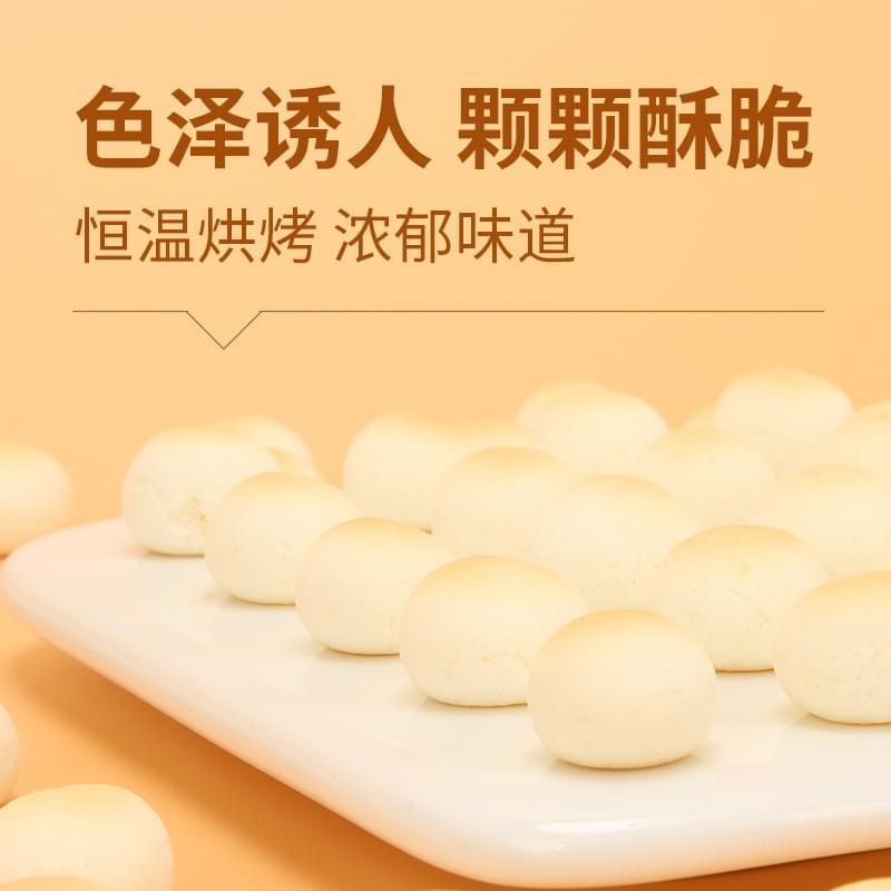 Bolo 90g