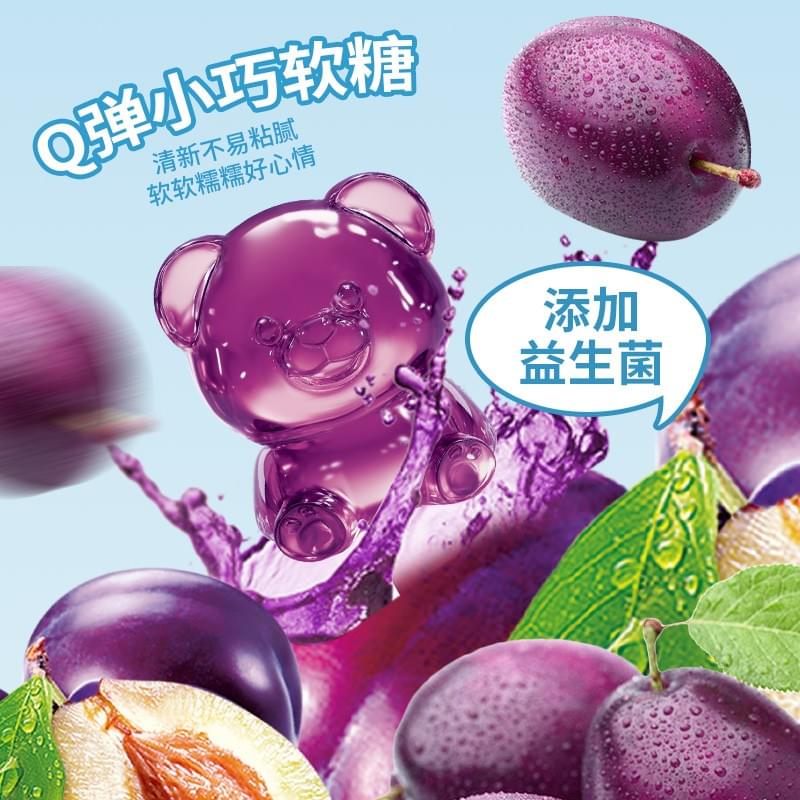 Bear-shaped Gummy(Prune Flavor)90g