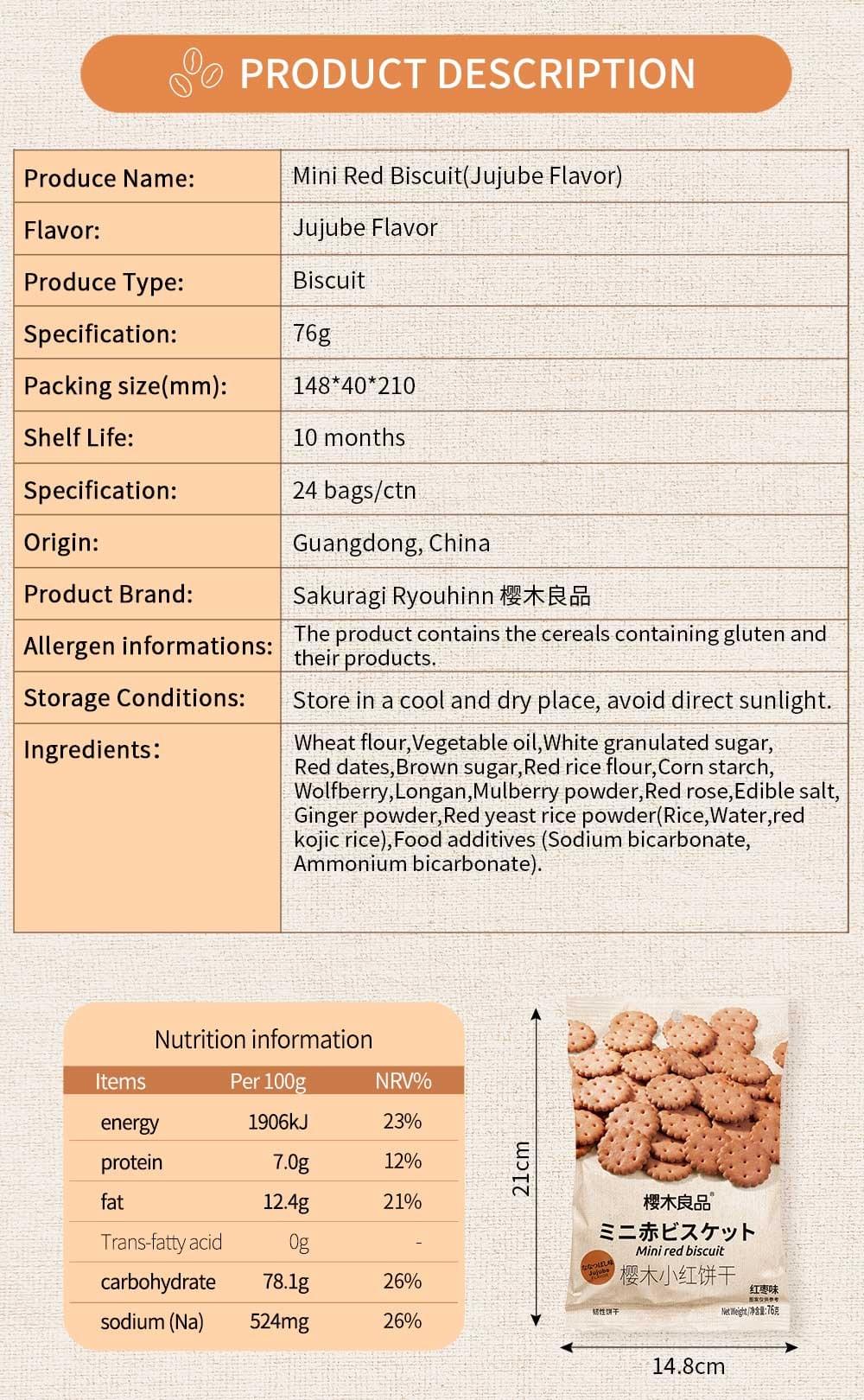 Mini Red Biscuit 76g