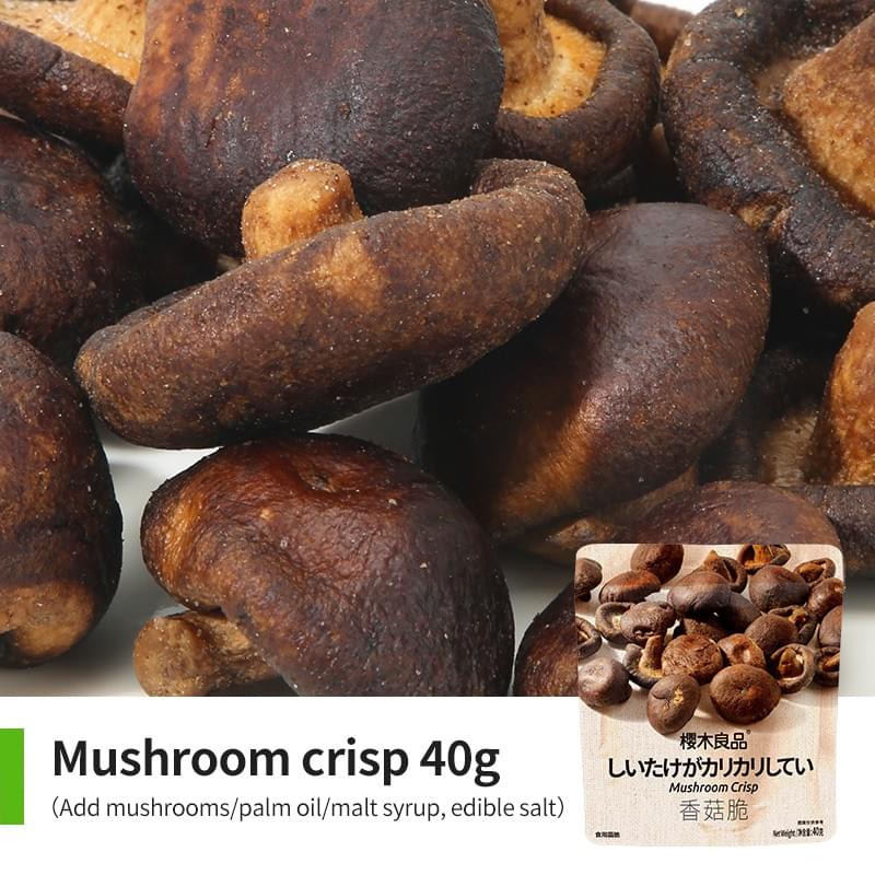 Mushroom Crisp 40g