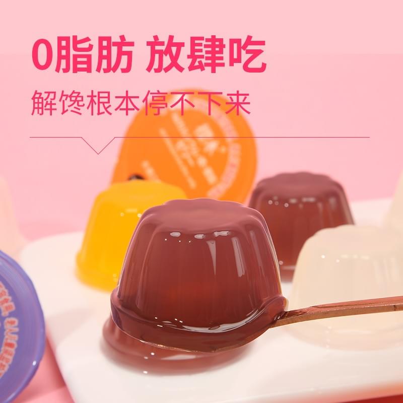 Ad Calcium Iron Zinc Jelly 200g