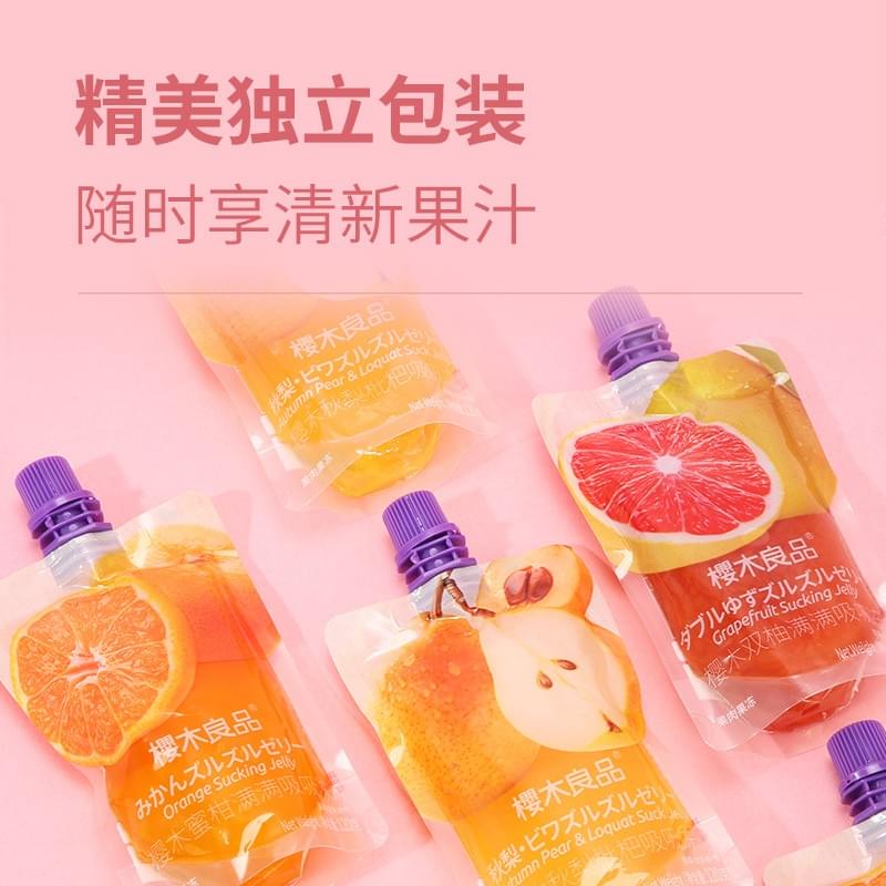 Autumn Pear & Loquat Suck Jelly 120g