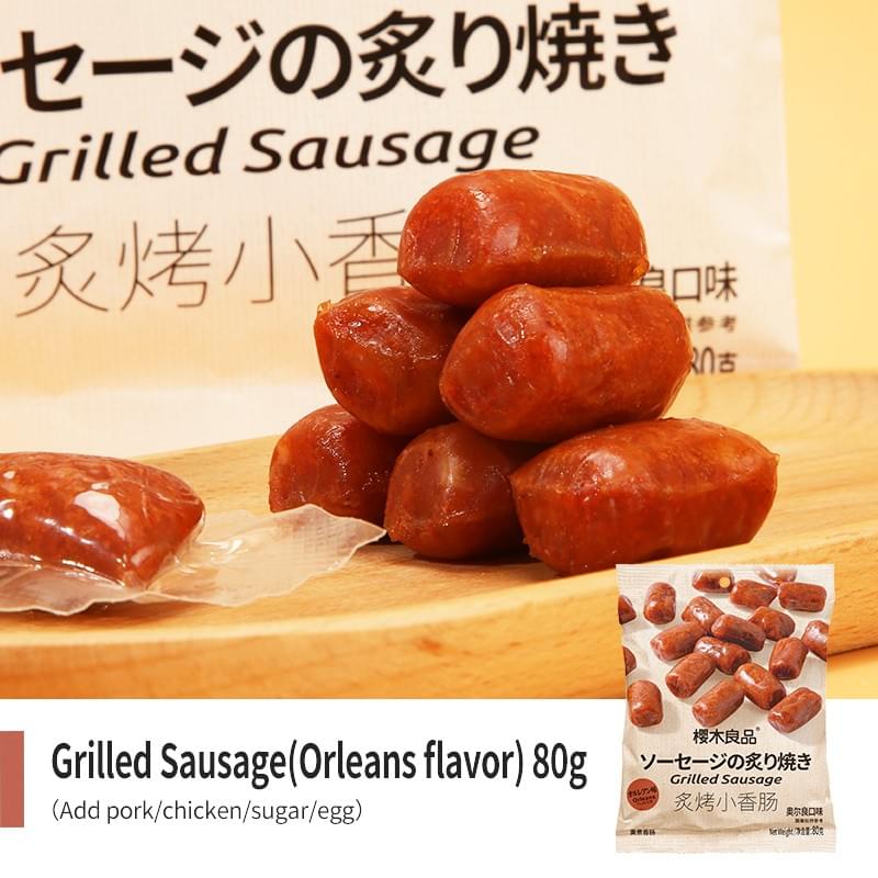 Grilled Sausage 80g