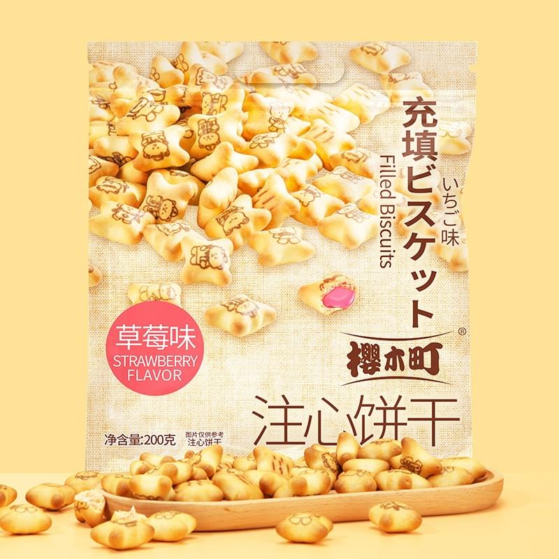 Filled Biscuits (Strawberry Flavor) 200g
