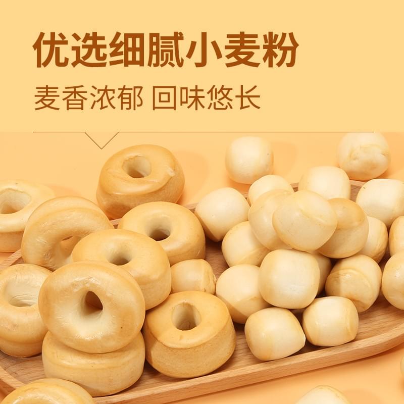 Bubble Cake 100g