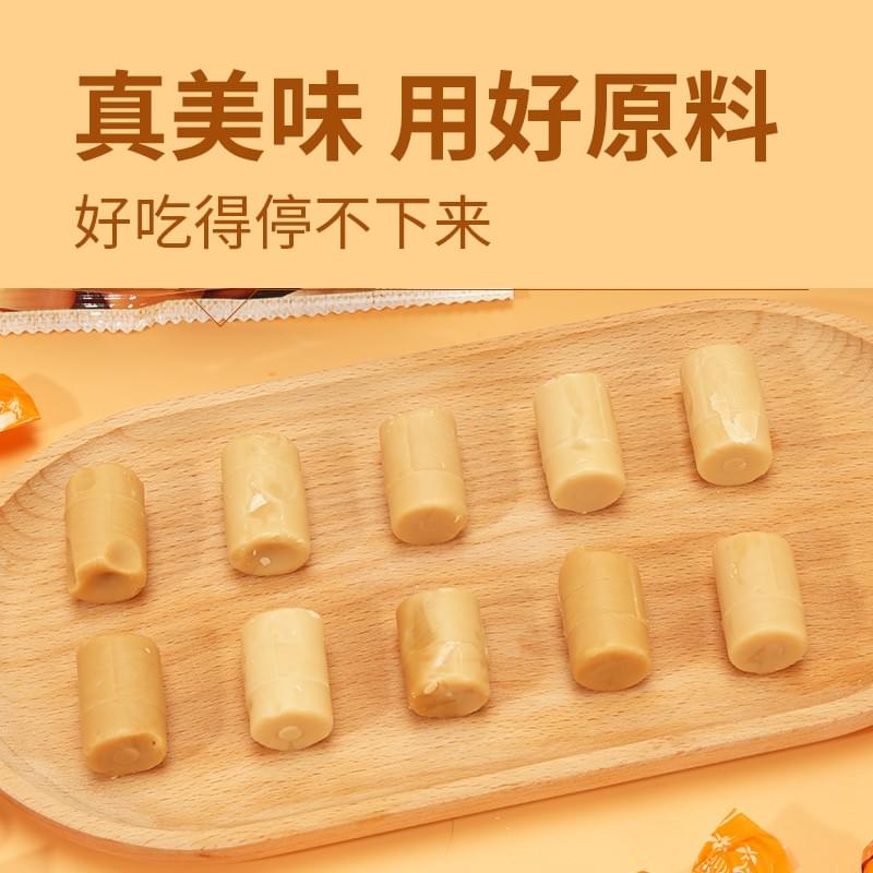 Coconut Candy 132g