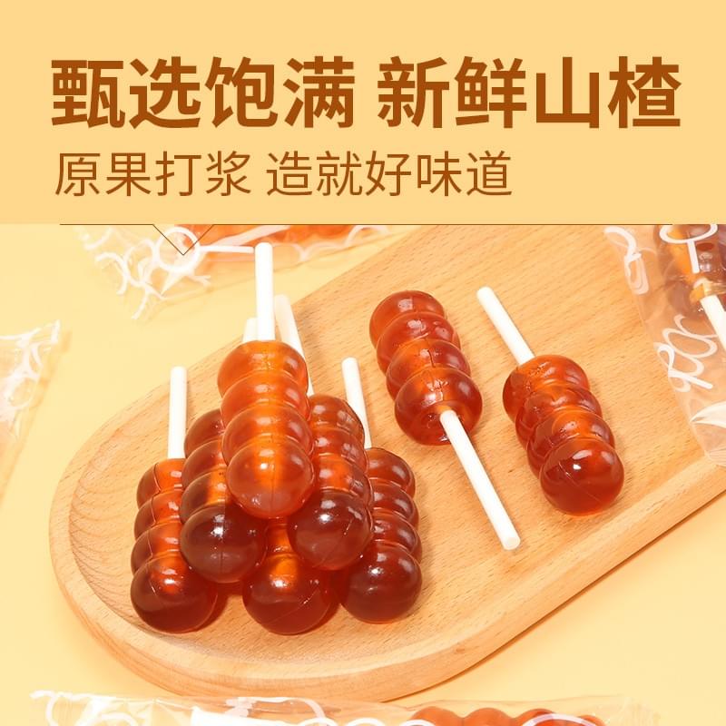 Hawthorn Lollipop 102g
