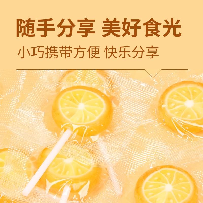 Hand-Made Lollipop(Orange Flavor) 100g