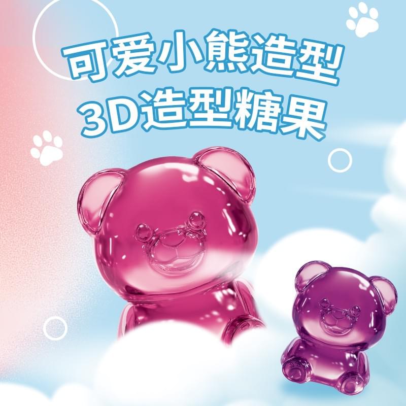 Bear-shaped Gummy(Blueberry Flavor)90g