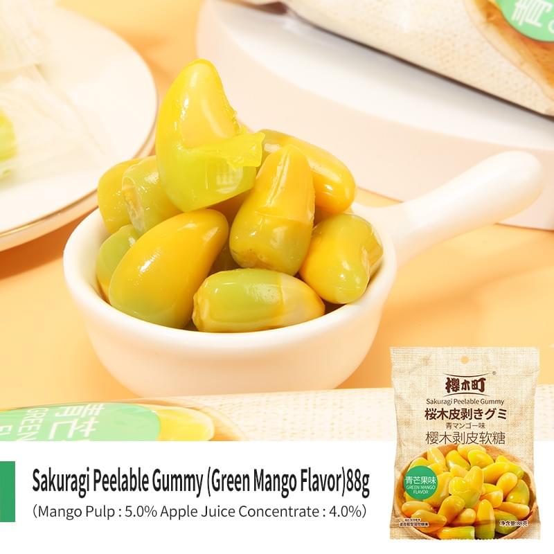 Sakuragi Peelable Gummy (Green Mango Flavor) 88g