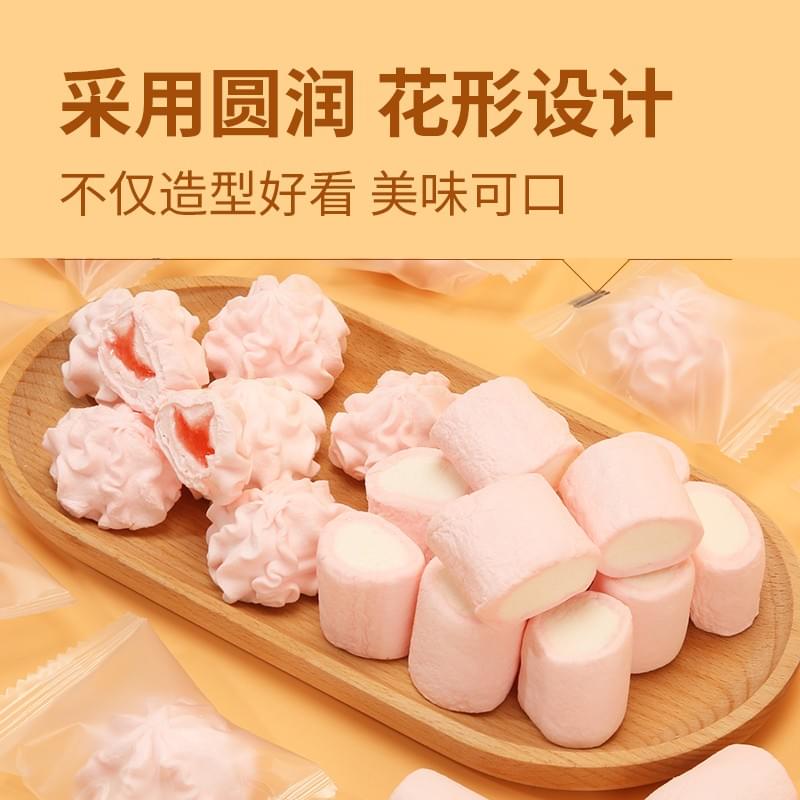 Flower-Shaped Marshmallow 55g