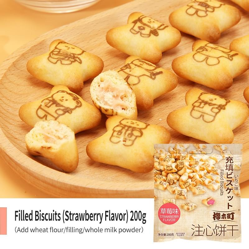 Filled Biscuits (Strawberry Flavor) 200g