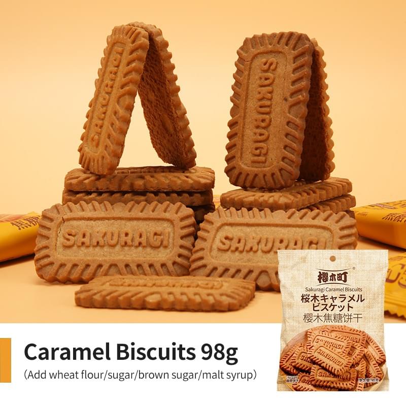 Caramel Biscuits 98g
