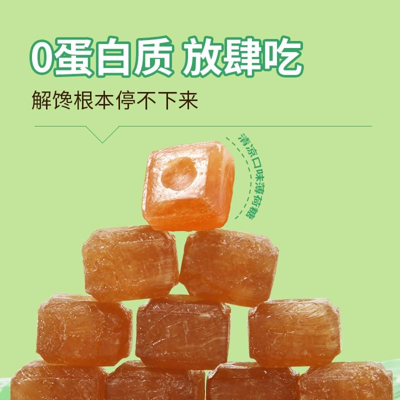Herbal Throat Lozenges (Pear Syrup Flavor)36g