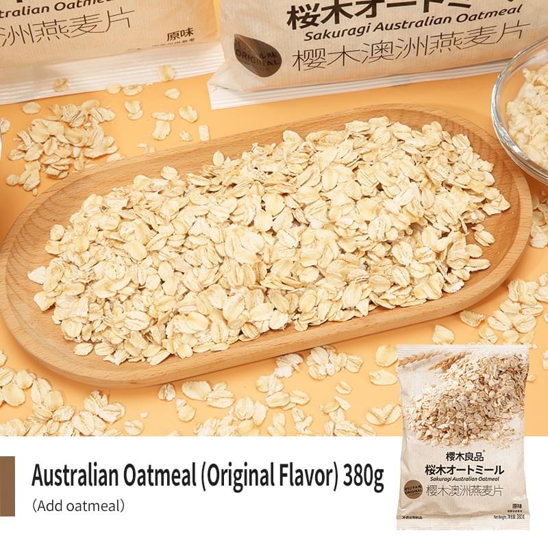 Sakuragi Australian Oatmeal (Original Flavor) 380g