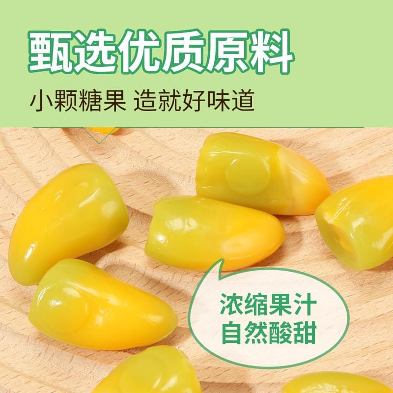 Sakuragi Peelable Gummy (Green Mango Flavor) 88g