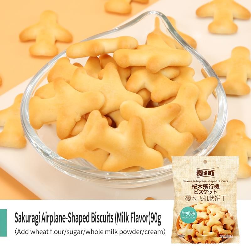 Sakuragi Airplane-Shaped Biscuits (Milk Flavor) 90g