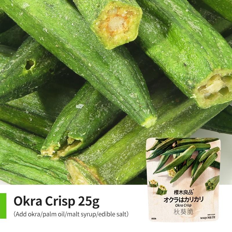 Okra Crisp 25g