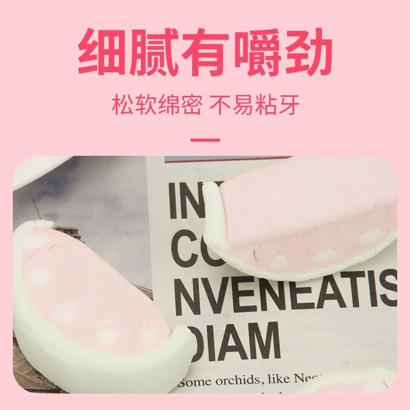 Watermelon Shaped Marshmallow 90g