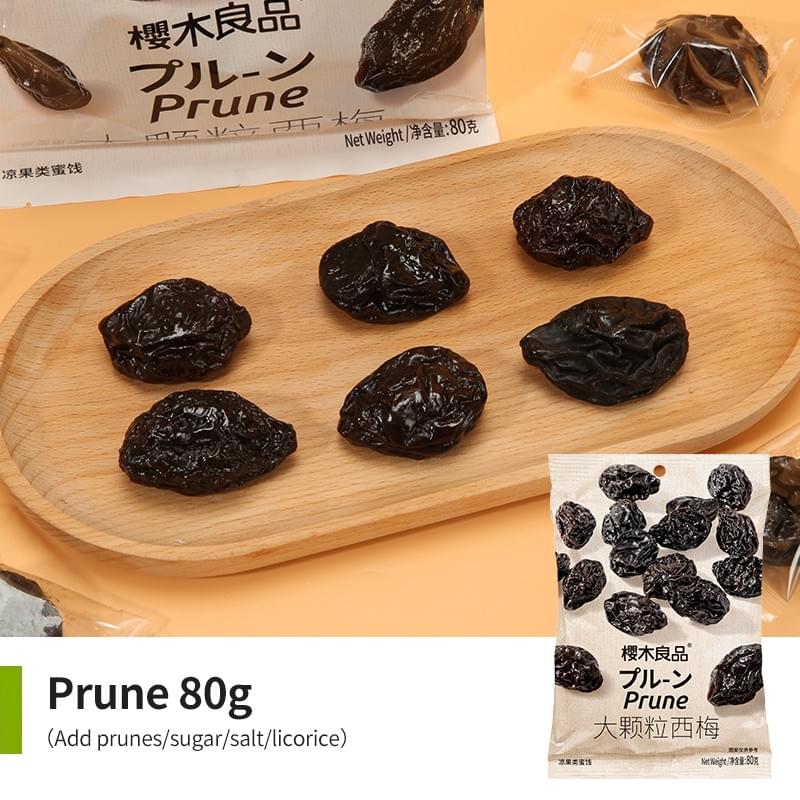 Prune 80g
