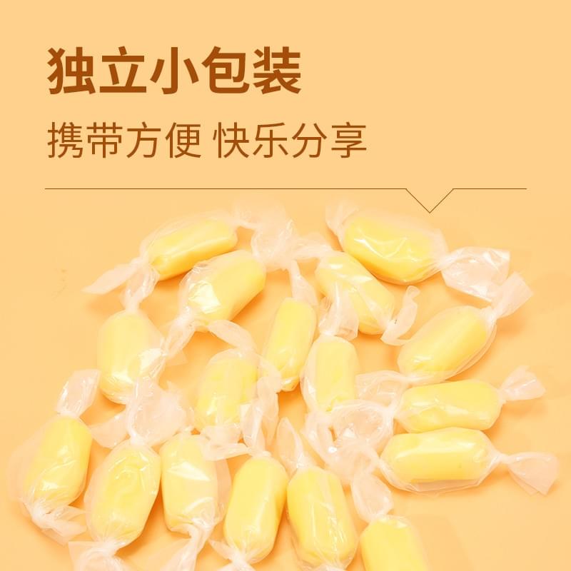 Durian Candy 125g