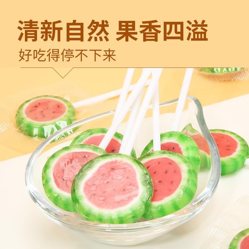 Hand-Made Lollipop (Watermelon Flavor) 100g